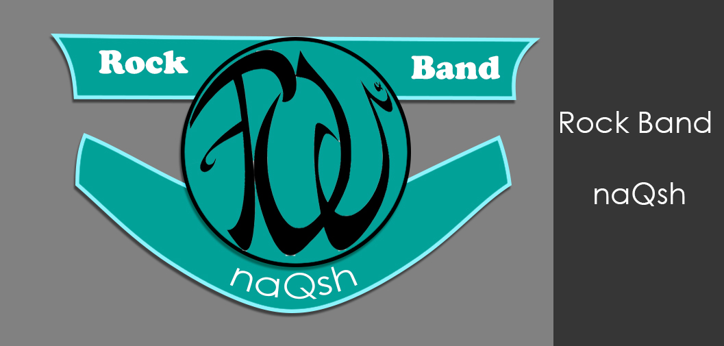 Logo Design by D389 for naQsh | Design #11190799