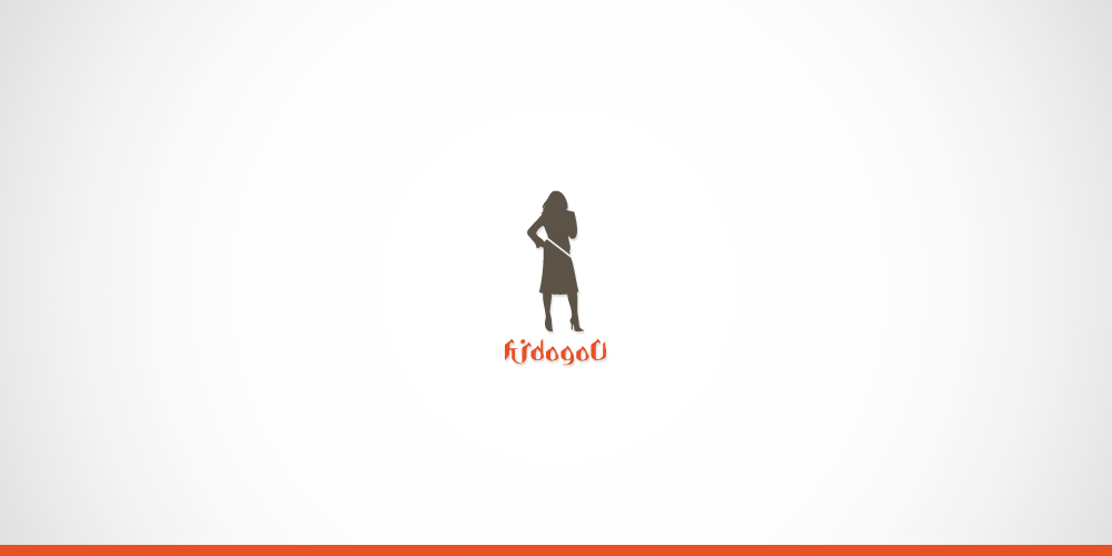Logo Design by FAMous_Designs for Biomedical IT Services | Design #11217716