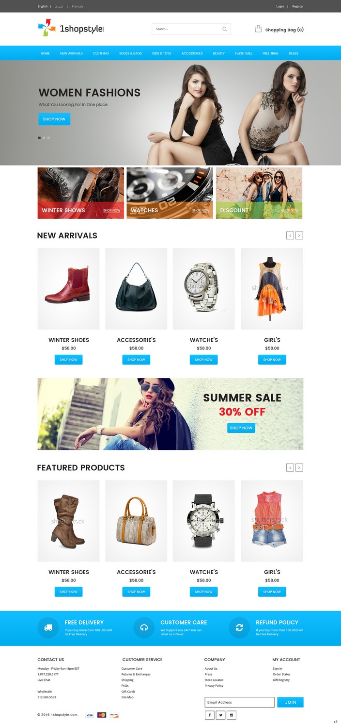 Web Design by pb for 1shopstyle.com | Design #11214874
