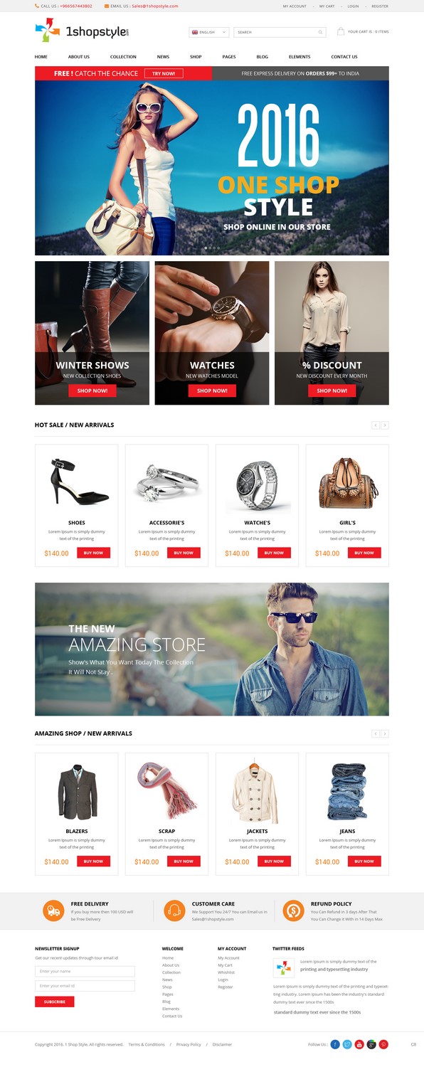 Web Design by pb for 1shopstyle.com | Design #11214877