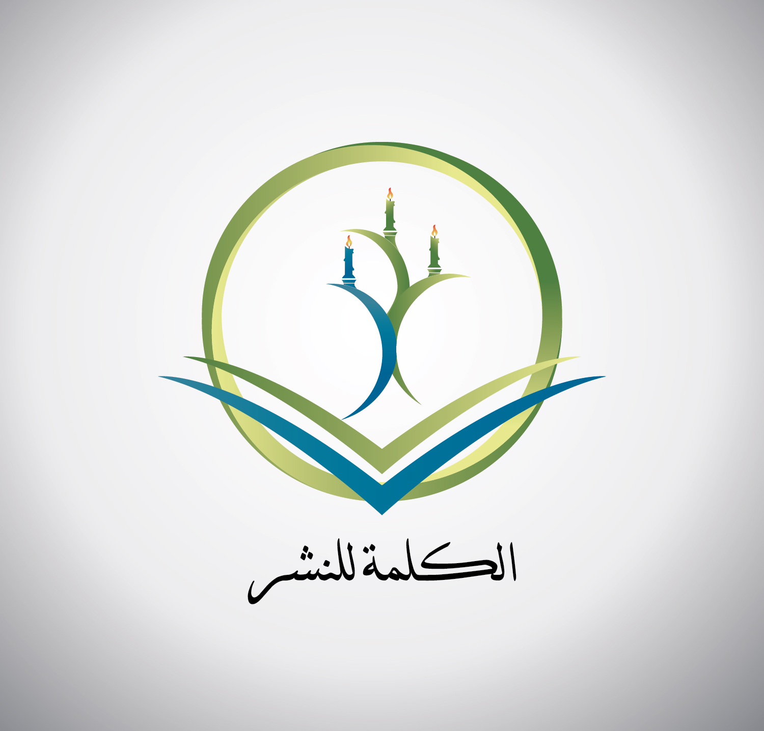Logo Design by Dantey for this project | Design #11233130
