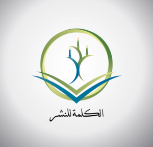 Logo Design by Dantey
