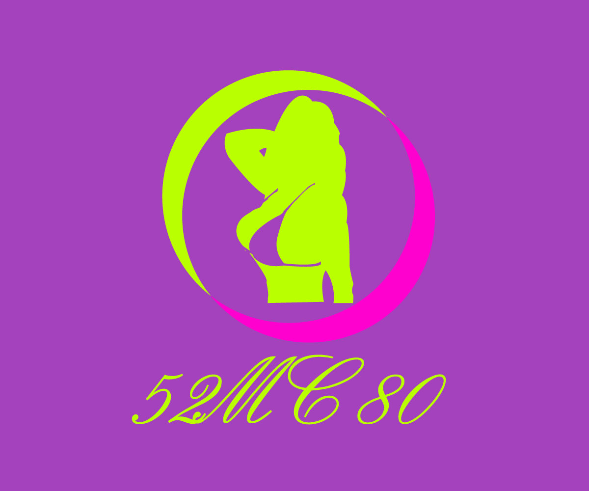 Diseño de Logo por  Edesigns para 52MC80 | Diseño #2322806