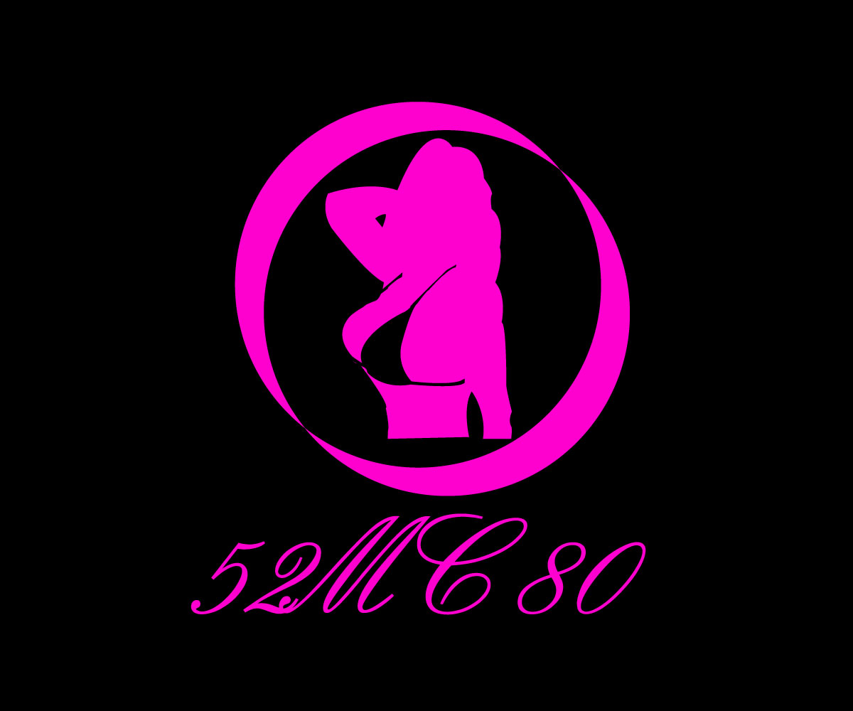Diseño de Logo por  Edesigns para 52MC80 | Diseño #2322810