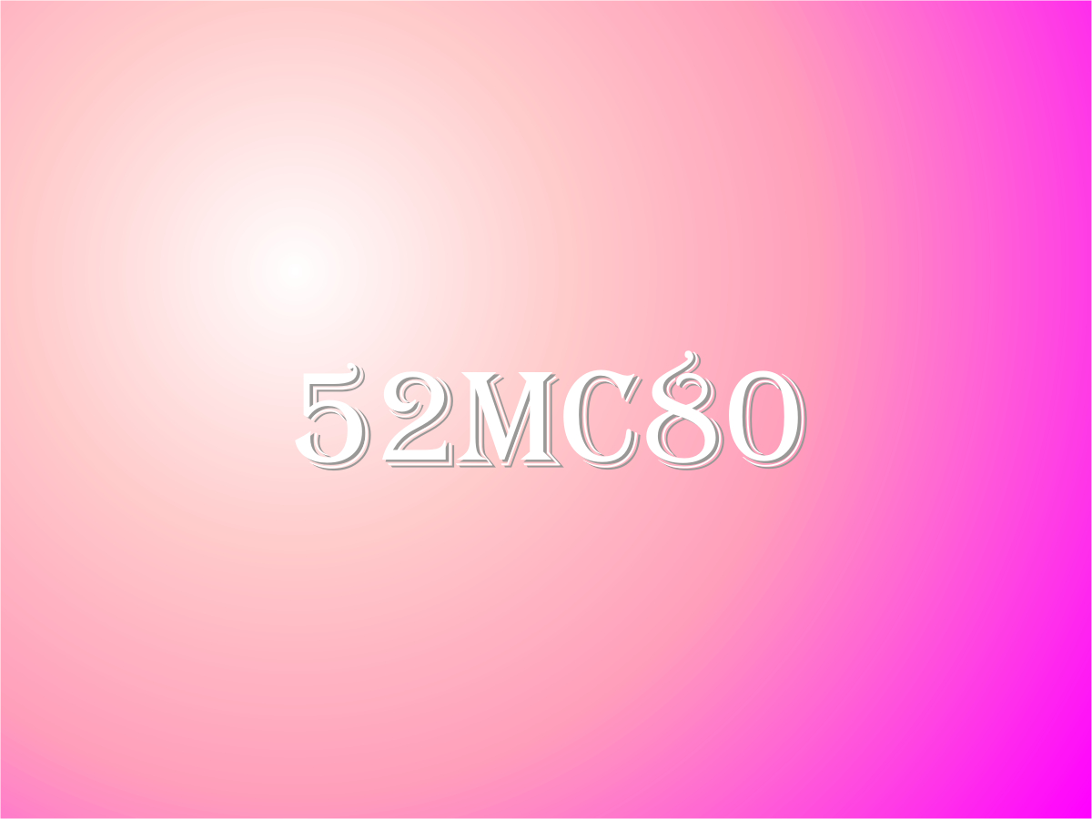 Logo Design by R16 for 52MC80 | Design #2325276