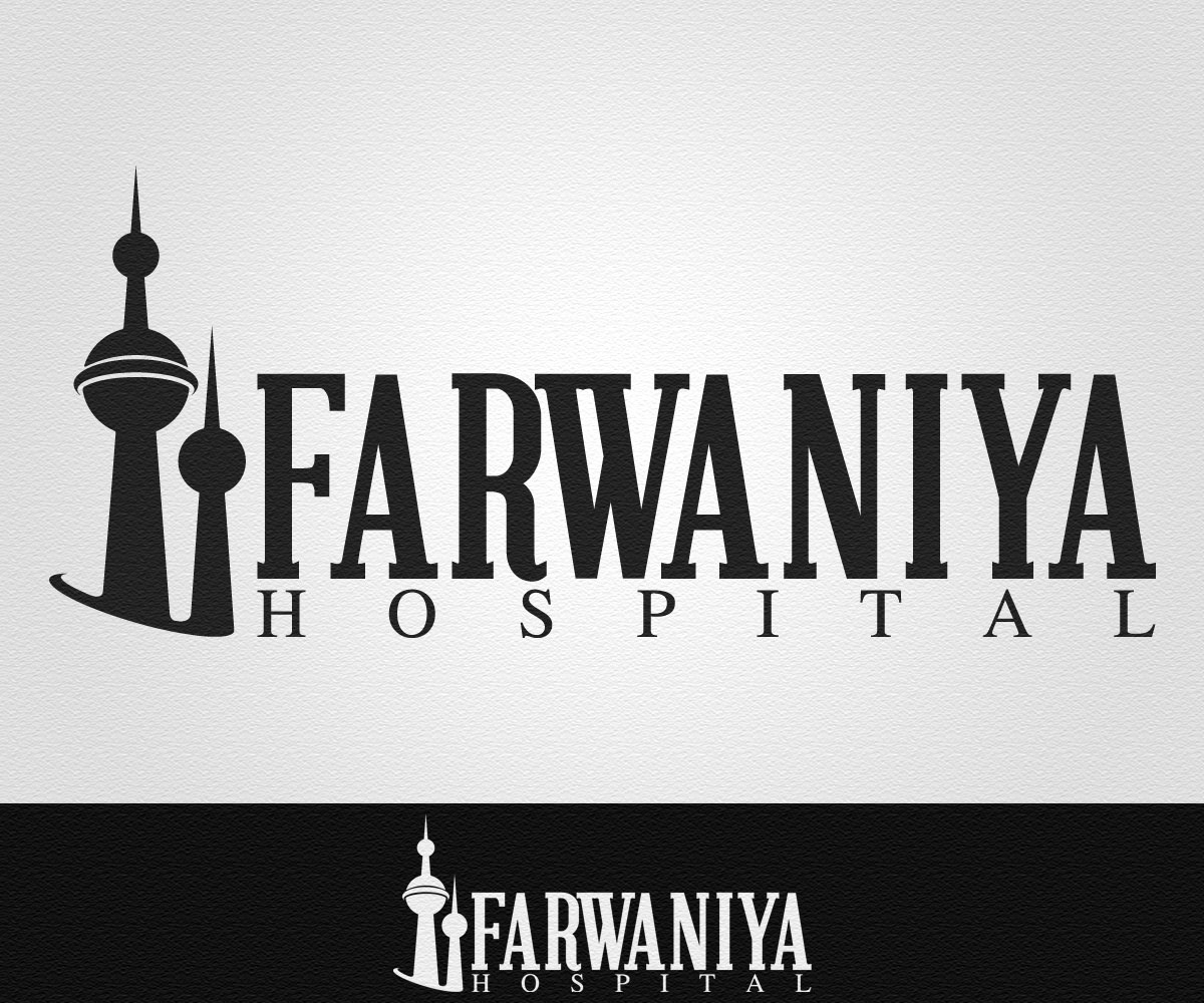 Design de Logo par laragdan pour 6abeb.com | Design #11225140