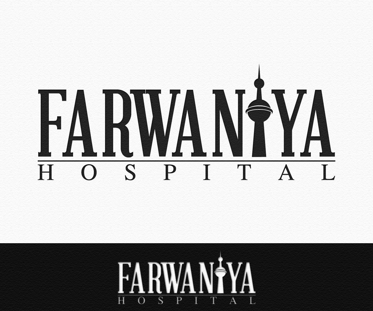 Design de Logo par laragdan pour 6abeb.com | Design #11245989