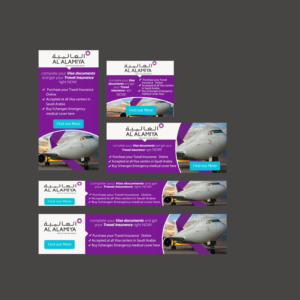 Banner Ad Design by sofiy for this project | Design: #11257600