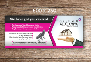 Banner Ad Design by debdesign for this project | Design: #11242299