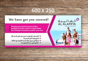 Banner Ad Design by debdesign for this project | Design: #11249179