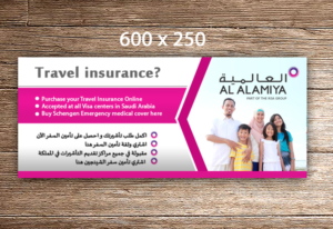 Banner Ad Design by debdesign for this project | Design: #11256479