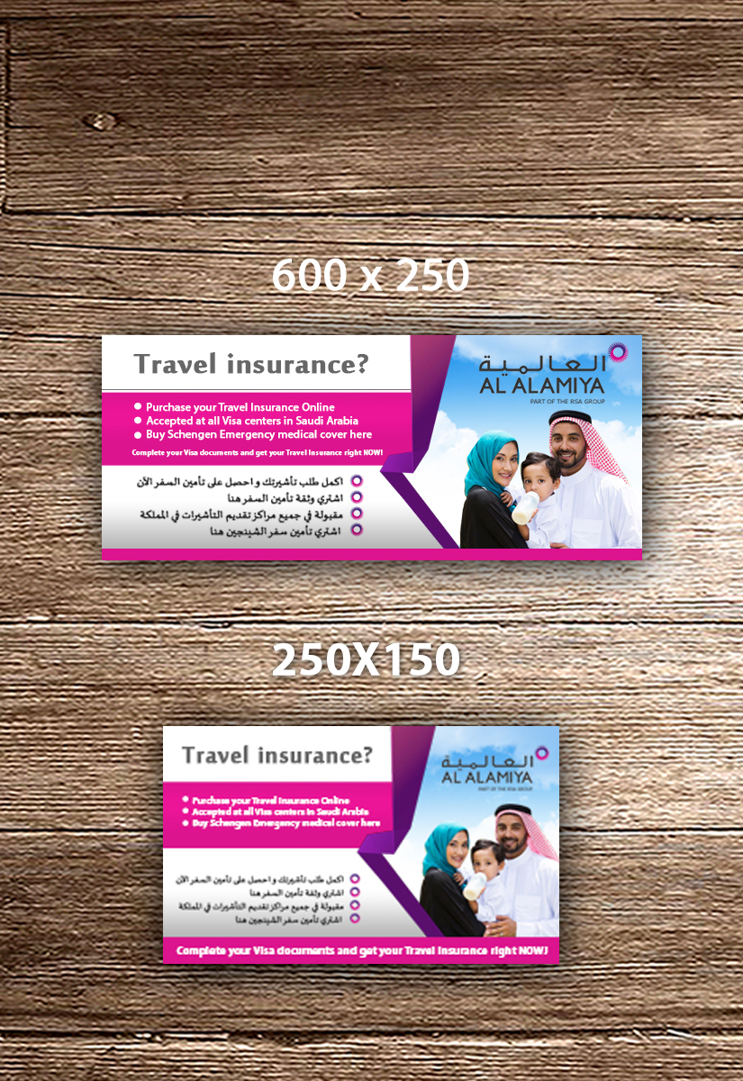 Banner Ad Design by debdesign for this project | Design #11266274