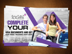 Banner Ad Design by creative.bugs for this project | Design: #11232581