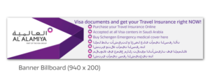 Banner Ad Design by ernestsegovia