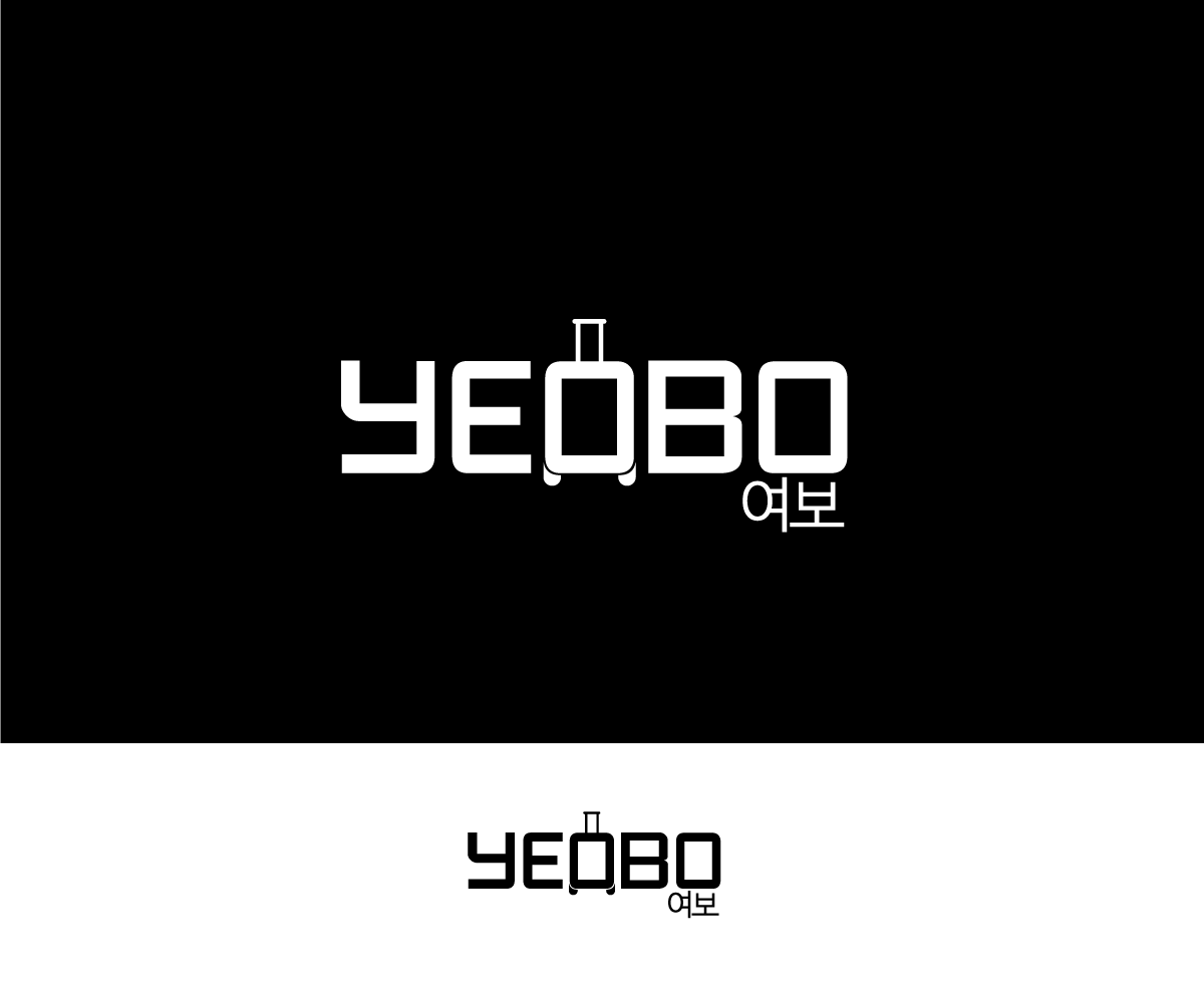 Logo Design by Dilipdio007 for this project | Design #11383293
