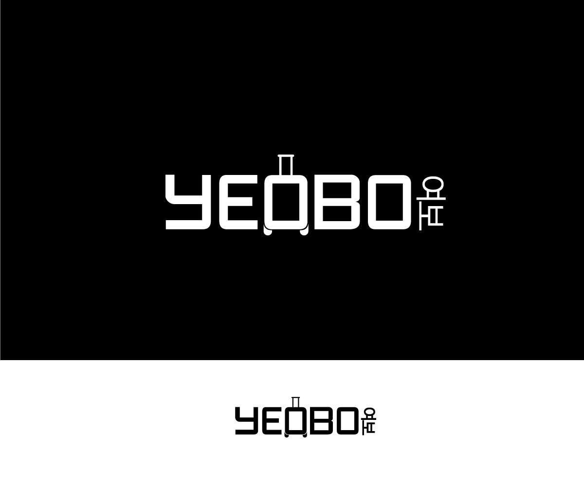 Diseño de Logo por Dilipdio007 para este proyecto | Diseño #11383294