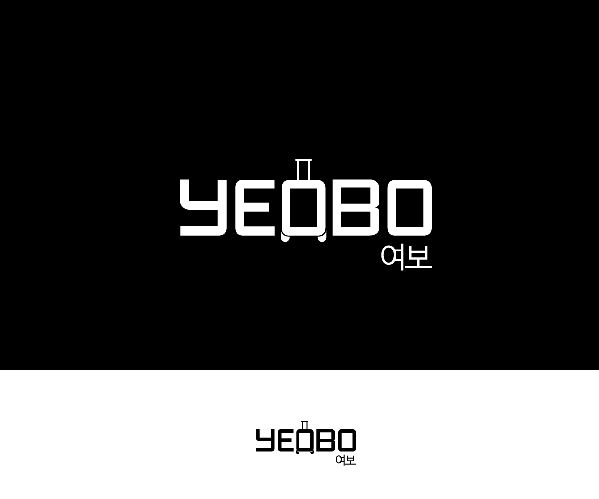 Logo Design by Dilipdio007 for this project | Design #11385430