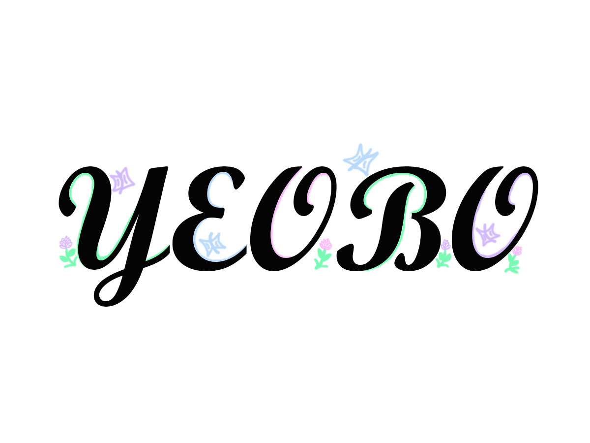 Logo-Design von Maddie Milner für dieses Projekt | Design #11333042