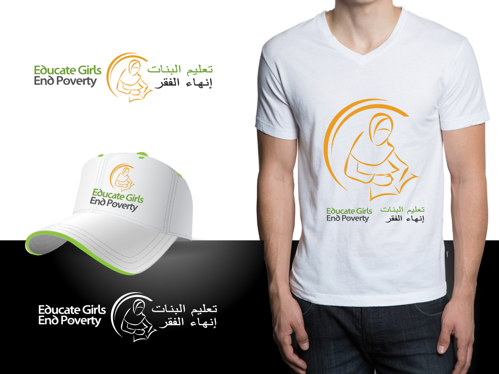 Logo Design by designgreen for CISP - Somalia | Design #2313737