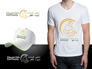 Logo Design by designgreen for CISP - Somalia | Design: #2313737