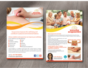 Card Design by alex989 for this project | Design: #11336368