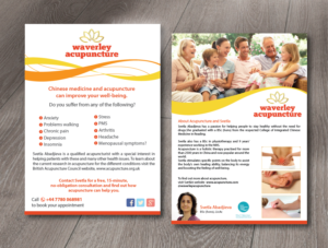 Card Design by alex989 for this project | Design: #11336781