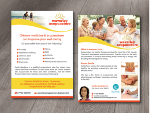 Card Design by alex989 for this project | Design: #11357089