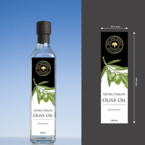Label Design by Shark1 for this project | Design: #11327157