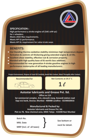 Label Design by Robert Macwan