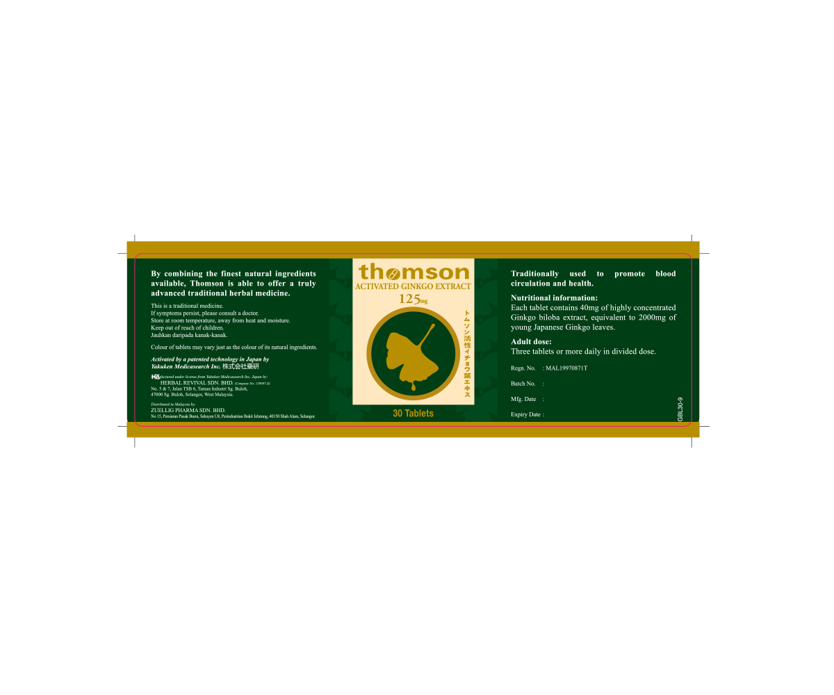 Design Emballage par PB pour Herbal Revival Sdn Bhd | Design #11305979
