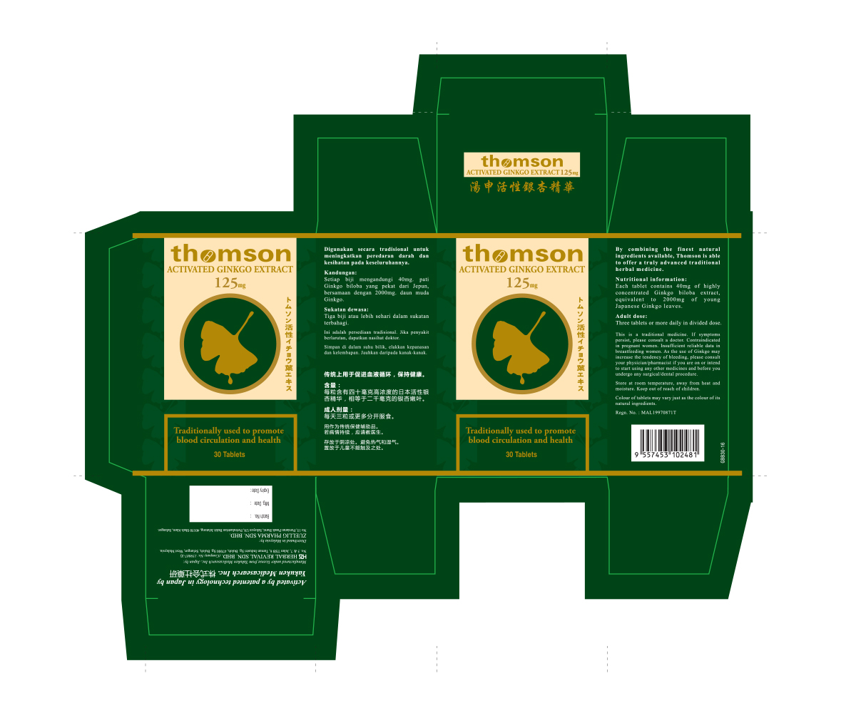 Packaging Design by PB for Herbal Revival Sdn Bhd | Design #11305980