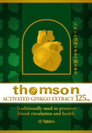 Design Emballage par Advanced Designs pour Herbal Revival Sdn Bhd | Design : #11272007