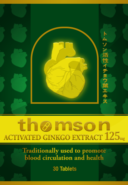 Packaging Design by Advanced Designs for Herbal Revival Sdn Bhd | Design #11272250