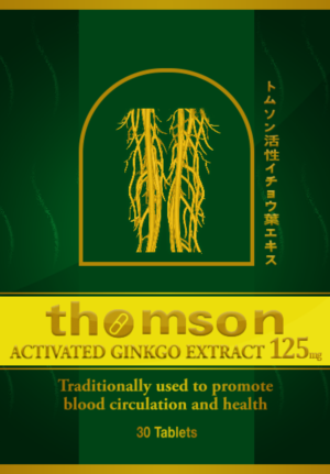 Design Emballage par Advanced Designs pour Herbal Revival Sdn Bhd | Design : #11304097