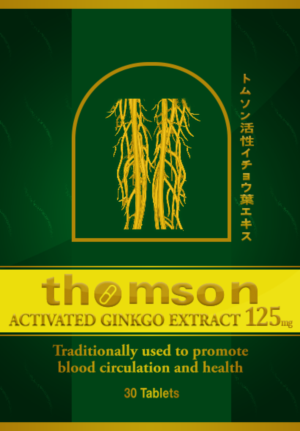 Design Emballage par Advanced Designs pour Herbal Revival Sdn Bhd | Design : #11304098