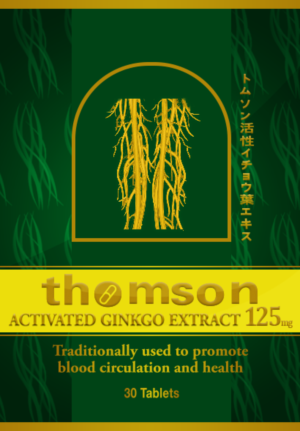 Design Emballage par Advanced Designs pour Herbal Revival Sdn Bhd | Design : #11304108