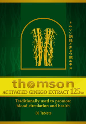 Design Emballage par Advanced Designs pour Herbal Revival Sdn Bhd | Design : #11304124