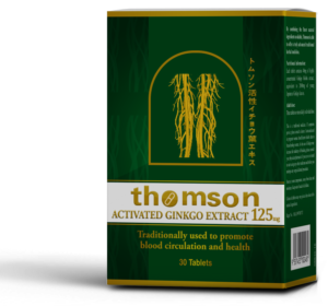 Design Emballage par Advanced Designs pour Herbal Revival Sdn Bhd | Design : #11304129