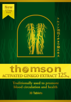 Design Emballage par Advanced Designs pour Herbal Revival Sdn Bhd | Design : #11343673