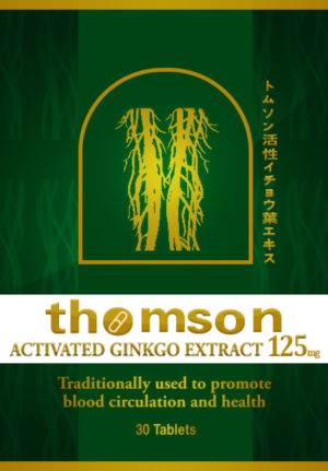 Design Emballage par Advanced Designs pour Herbal Revival Sdn Bhd | Design : #11343688