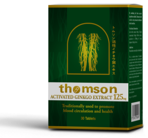 Design Emballage par Advanced Designs pour Herbal Revival Sdn Bhd | Design : #11343728