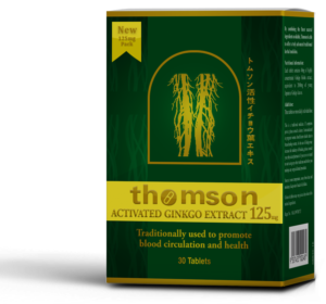 Design Emballage par Advanced Designs pour Herbal Revival Sdn Bhd | Design : #11343742