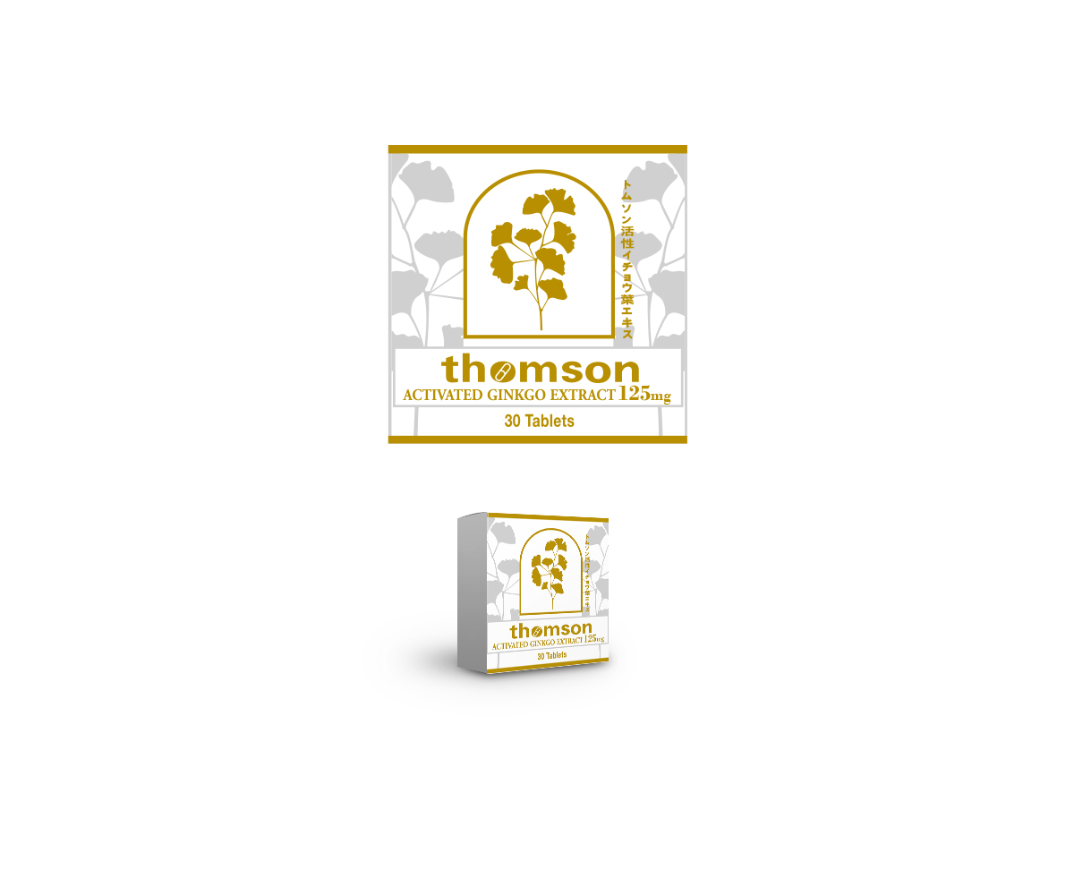 Packaging Design by NOVAM for Herbal Revival Sdn Bhd | Design #11327862