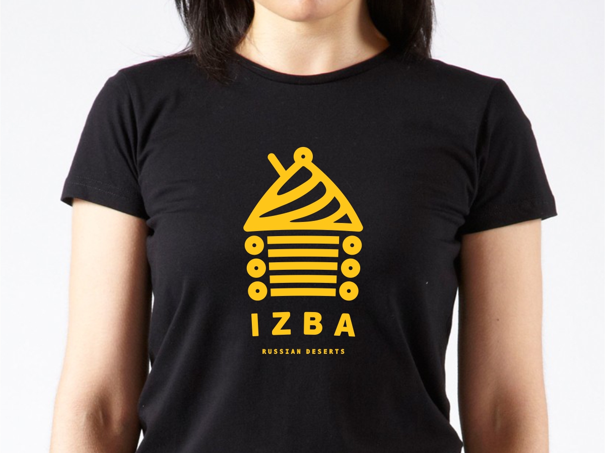 Diseño de Logo por iGyal para Izba | Diseño #2309647