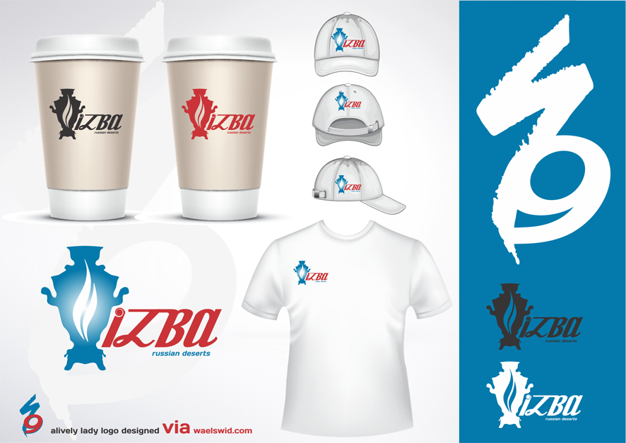 Diseño de Logo por WaelSwid para Izba | Diseño #2301500