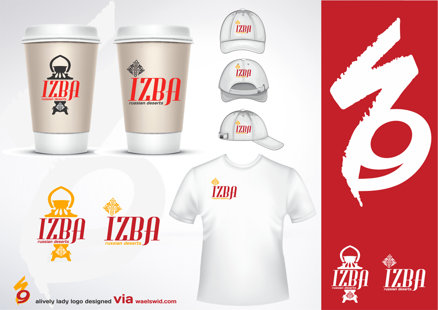 Diseño de Logo por WaelSwid para Izba | Diseño #2305289