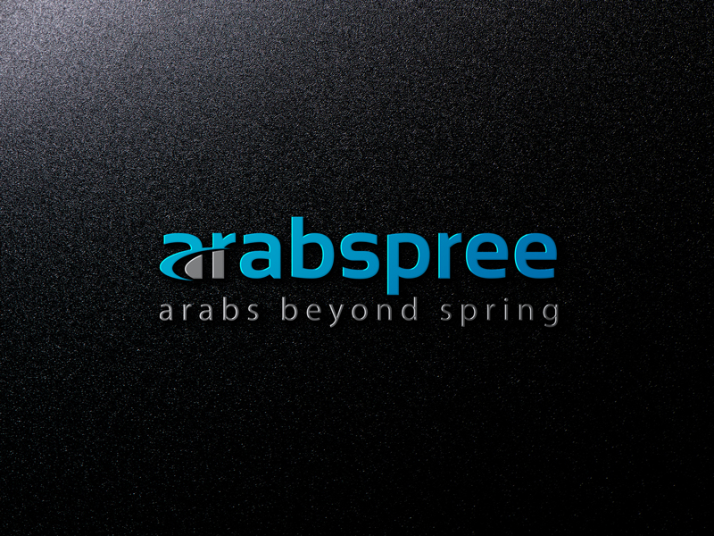 Logo Design by logomaster24 for this project | Design #11263151