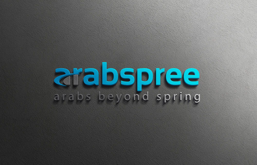 Logo Design by logomaster24 for this project | Design #11263152