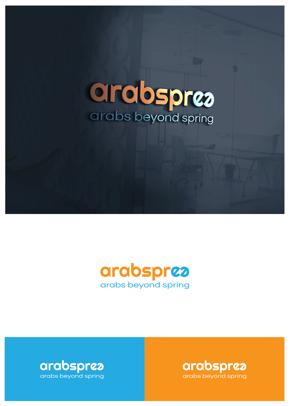 Logo Design by goranvisnjic82 for this project | Design #11258672