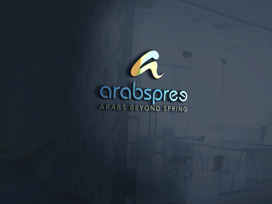 Diseño de Logo por OWL para este proyecto | Diseño #11255319